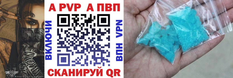  КОКАИН Ефремов