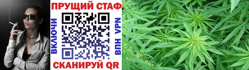 Как найти наркотики Ефремов Бошки Шишки  Cocaine  A-PVP  Мефедрон 
