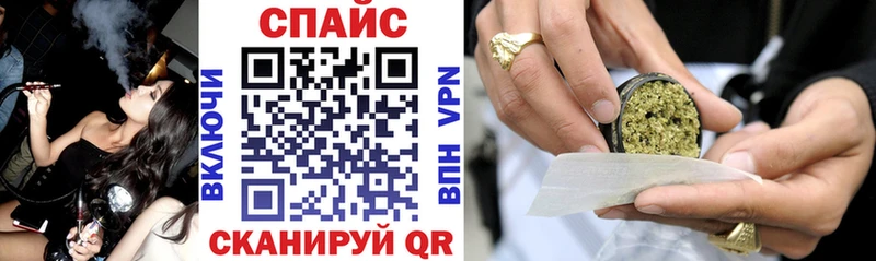 Бутират бутик Ефремов