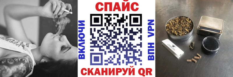 Бутират бутандиол  Ефремов 