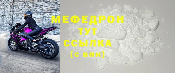 героин Горнозаводск