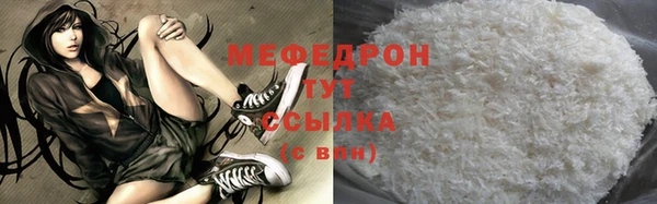 дистиллят марихуана Горняк