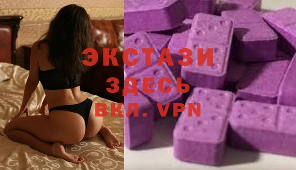 марихуана Вязники
