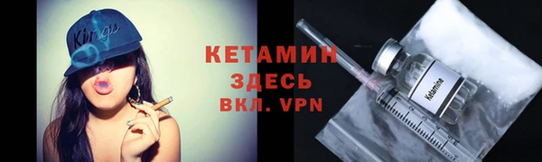 таблы Протвино