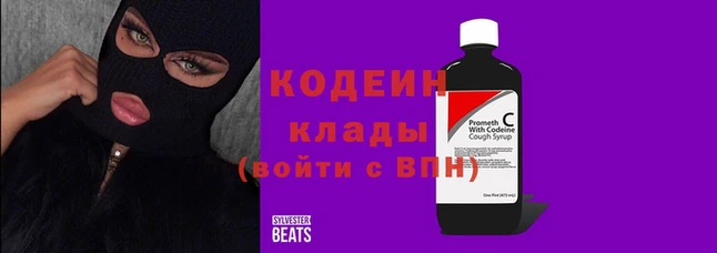 таблы Протвино