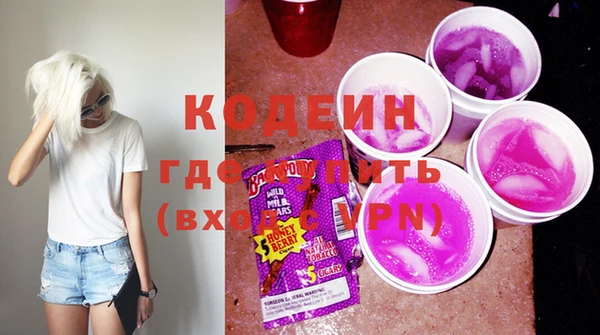 mix Верхний Тагил