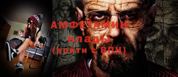 дистиллят марихуана Горняк