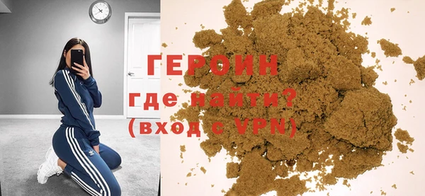 наркотики Вязьма