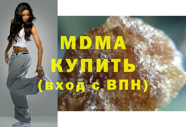 марихуана Вязники