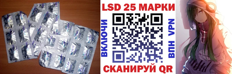 ЛСД экстази ecstasy  Ефремов 
