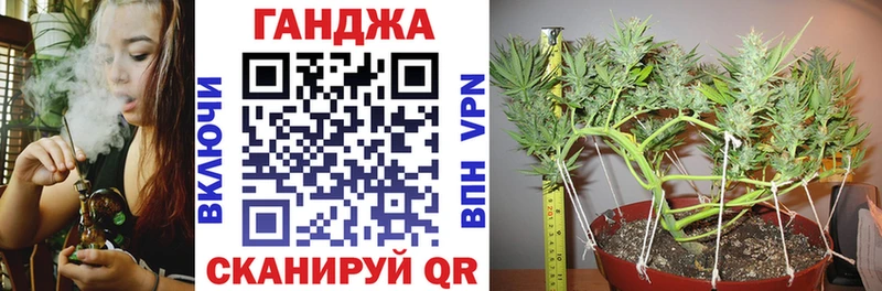 Шишки марихуана Ganja  Ефремов 